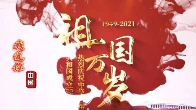 飞跃沙丘的小球