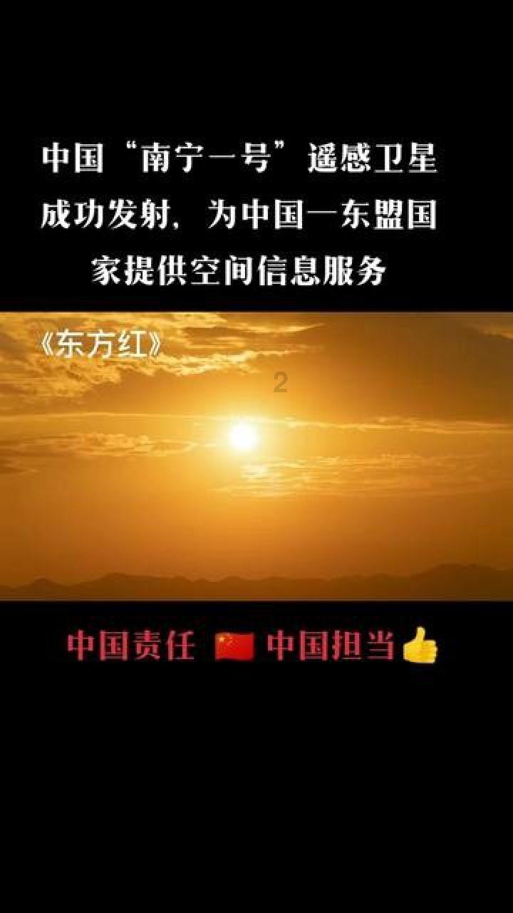2024-2030年中国数据中心建设项目战略规划及投资方向研究报告