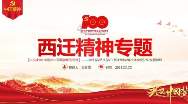 【应对低温雨雪天气】县城管执法局：清扫积雪路障  保障市民出行安全