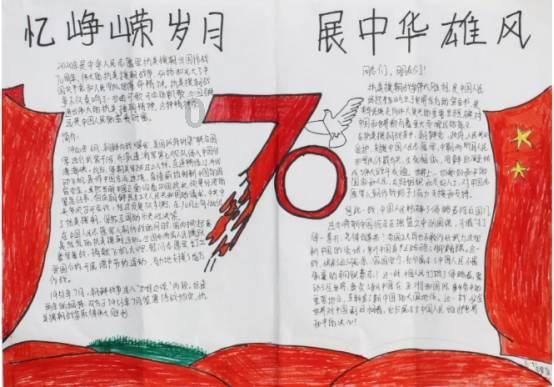地铁宣传反虐动物广告遭举报,他们是出于什么理由?你认同吗?-专为知识爱好者打造的星球平台