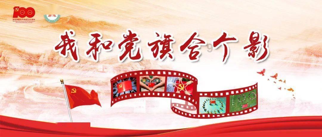 救援外星小怪
