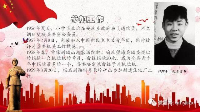 限定或指定体检机构,甘肃多地卫健委发文涉行政垄断被纠正