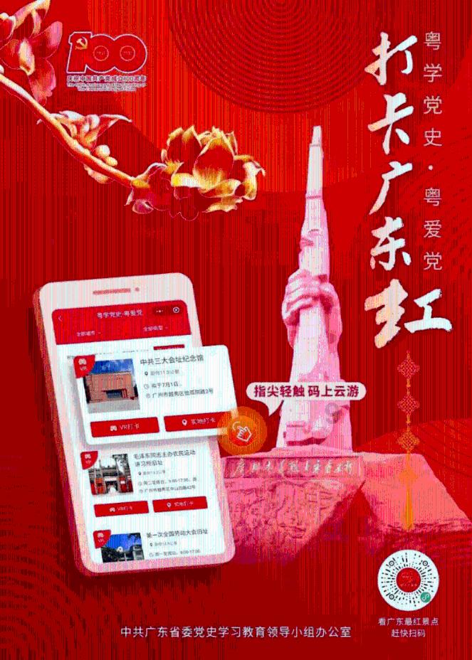 逃离整洁的储藏室