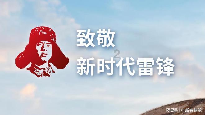 曼奇尼提前退场为哪般?最后时刻被绝平,沙特点球大战不敌韩国