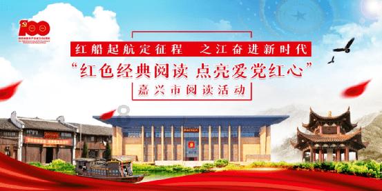 宗族势力与地方社会：以饶平县黄冈镇为个案的研究