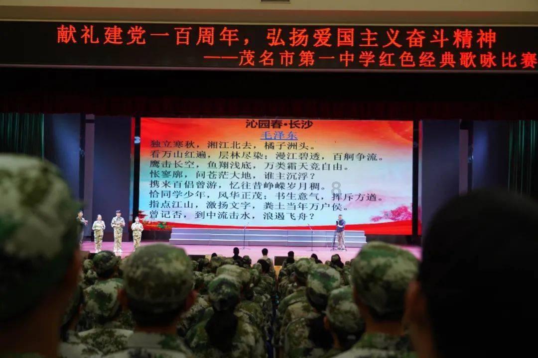 英特尔实现半导体封装解决方案大规模生产