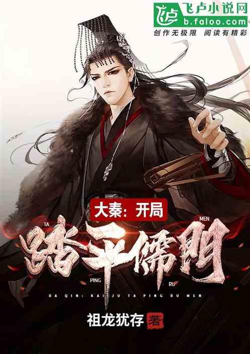 豪华水疗中心