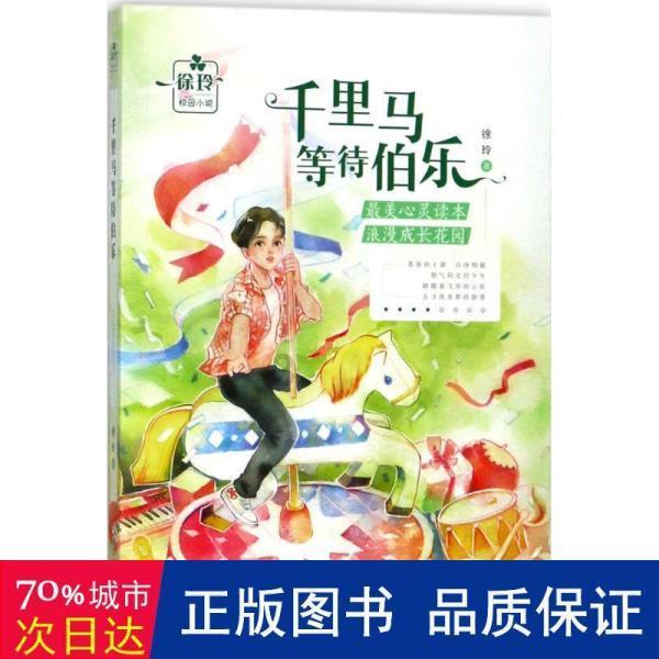 扬科维奇下课倒计时！崔康熙无缘入选，足协主席宋凯青睐德国教练
