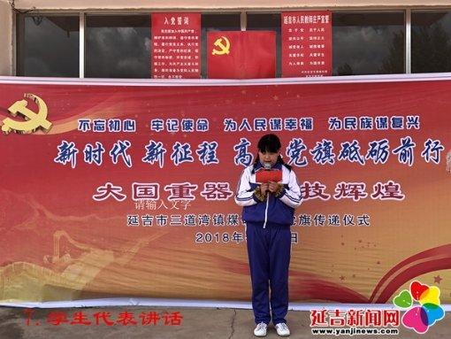绿茶的定义是什么？