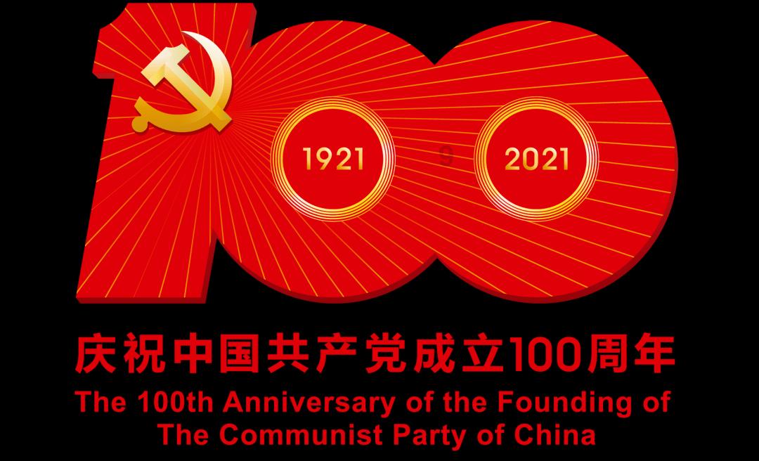 战锤：末世鼠疫2
