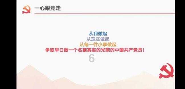信都区交运局、应急局联合开展“安全带回家祥和过大年”主题志愿服务活动