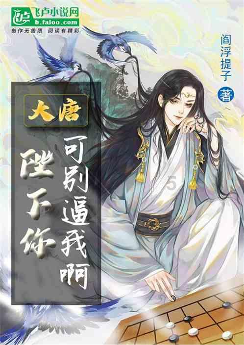 手机游戏