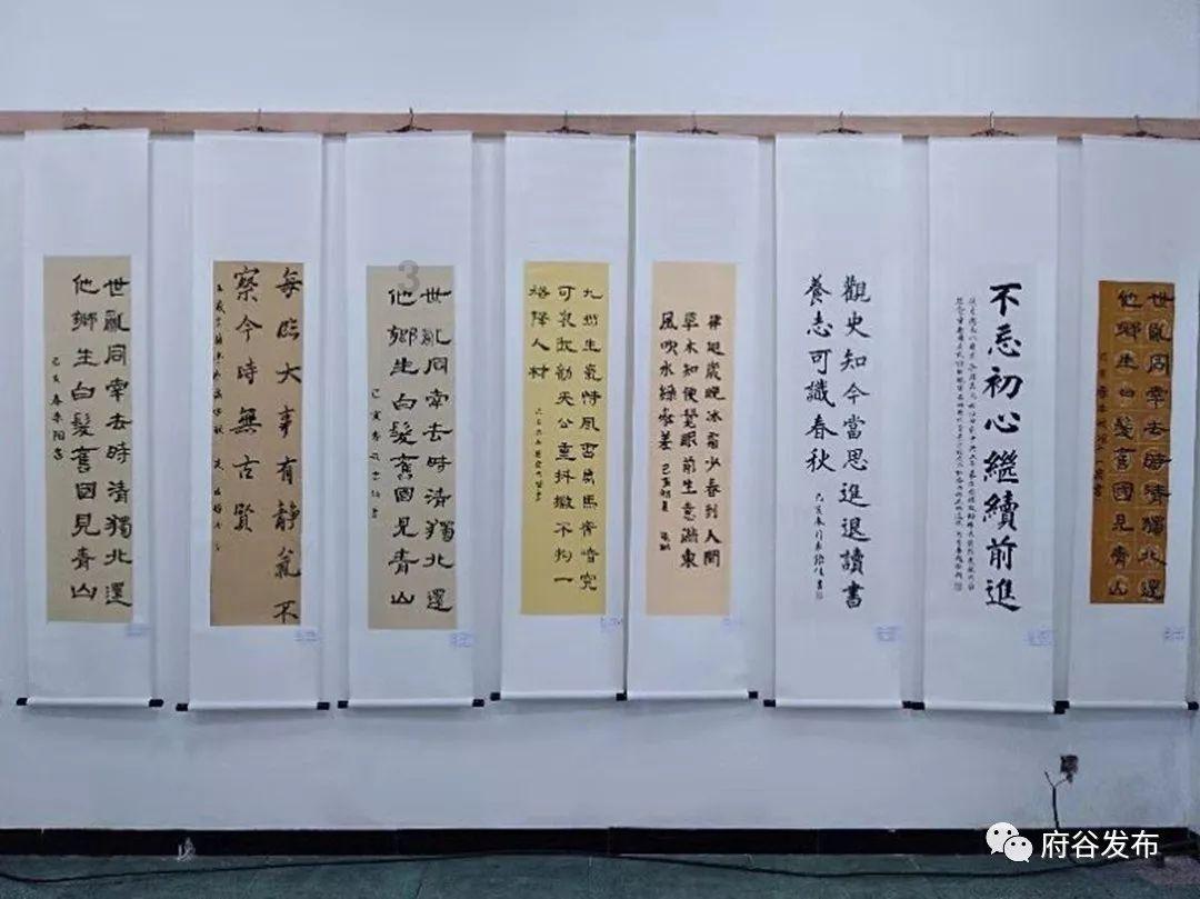 逍遥觅仙