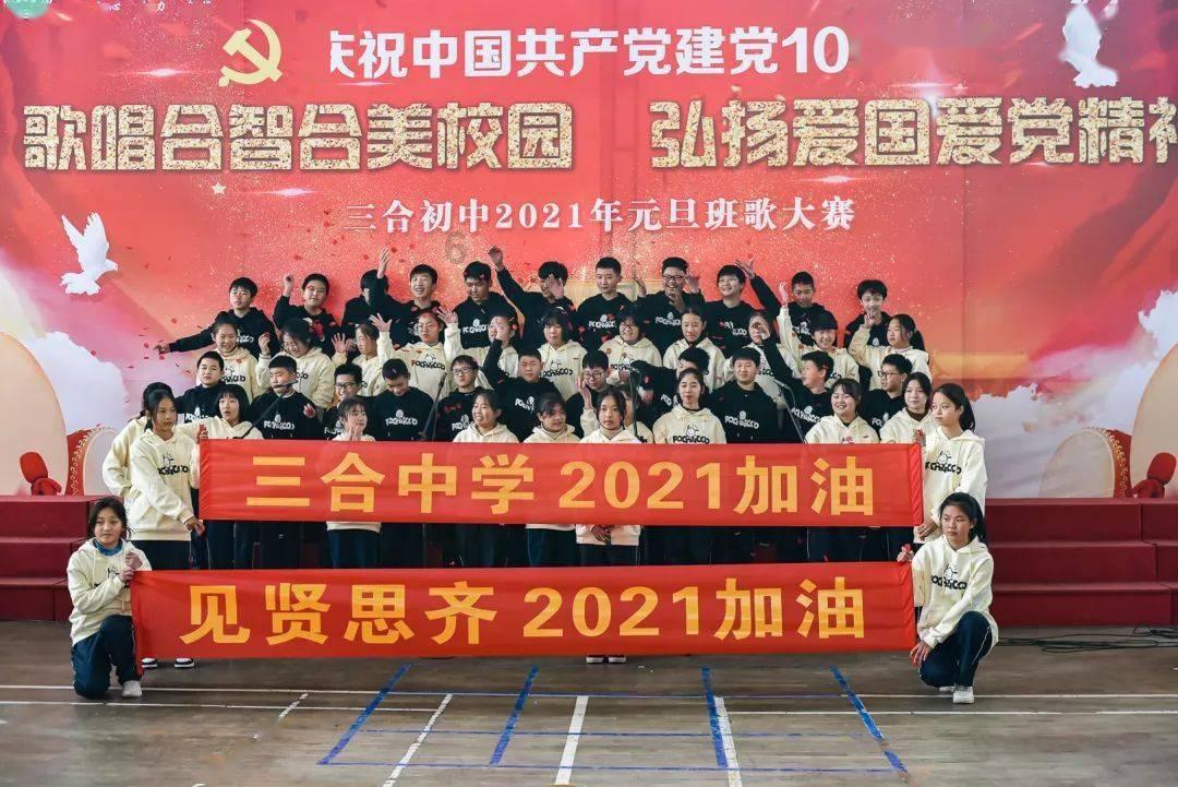 神舞幻想