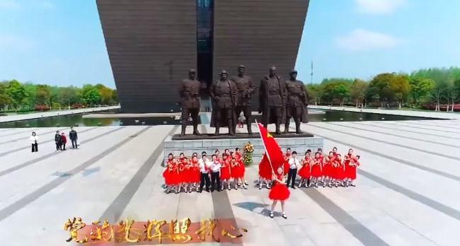 魂之轨迹