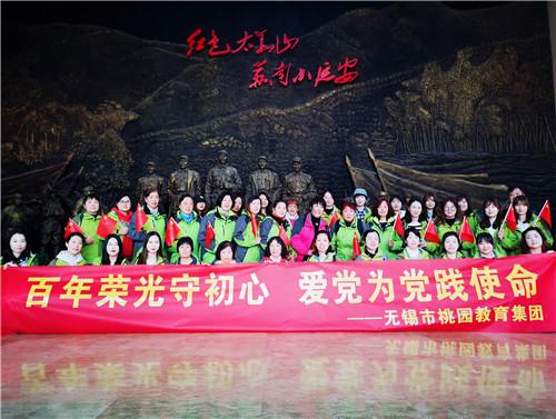 冷知识分享平台-了解独特的一个人做事完全不顾别人的感受,他什么性格知识