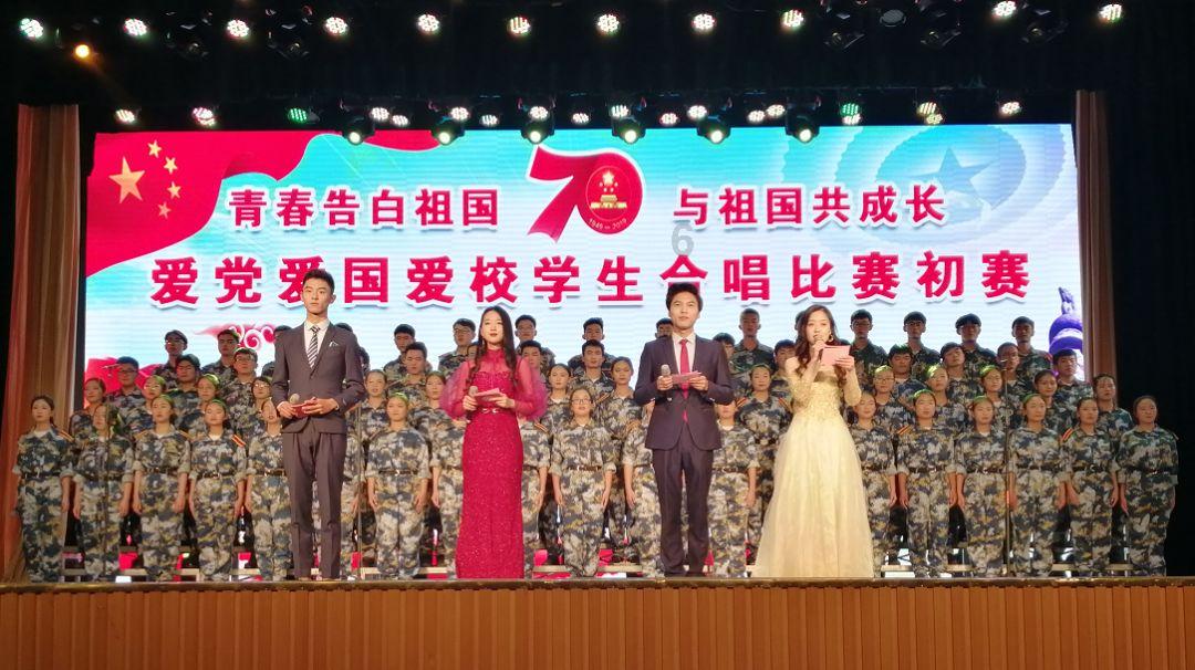 受困的忍者