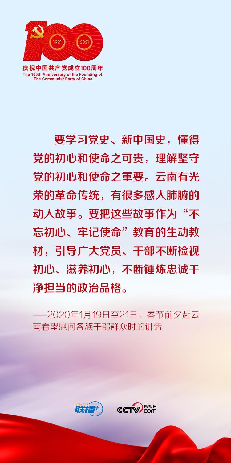 带鱼鳞的鱼能冷冻吗多少度？游戏画面