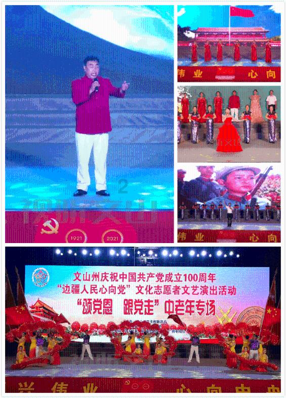 史上最坑爹的游戏9电脑版