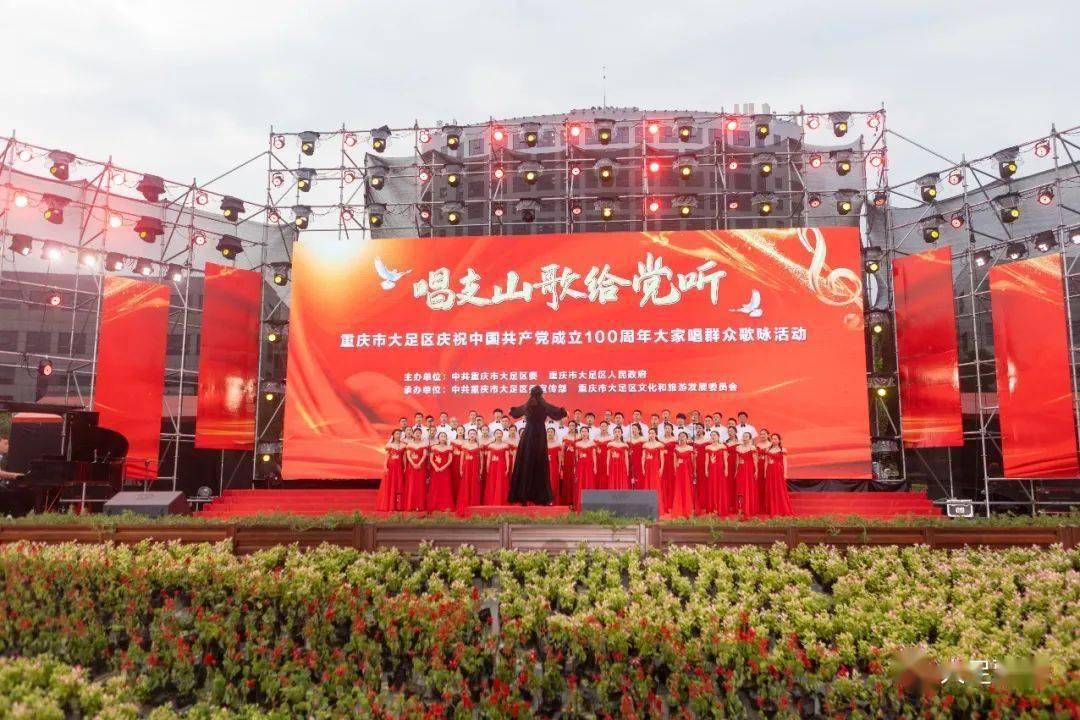 破碎的动物图形3