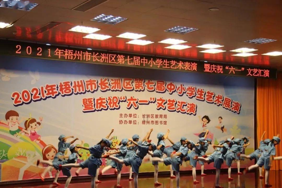 沾益环食药侦大队:“三举措”守护“舌尖上的安全”