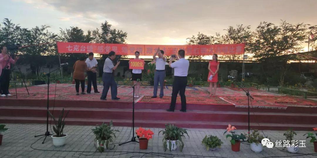 银河护卫队