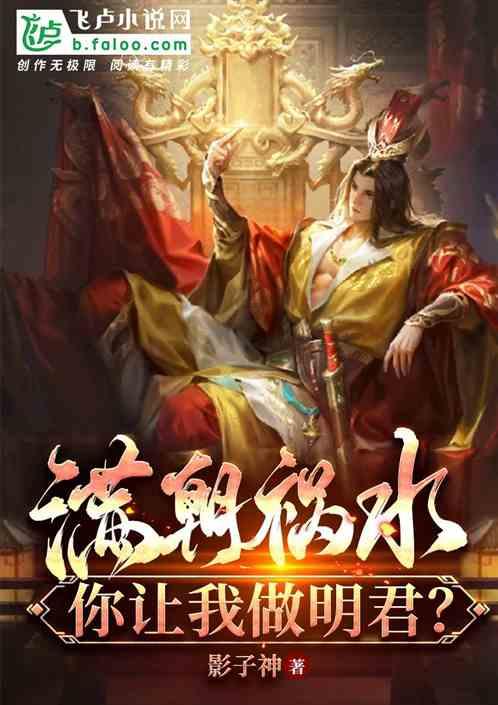 以金融高质量发展助力强国建设 民族复兴伟业——省部级主要领导干部推动金融高质量发展专题研讨班学员深入学习领会习近平总书记重要讲话
