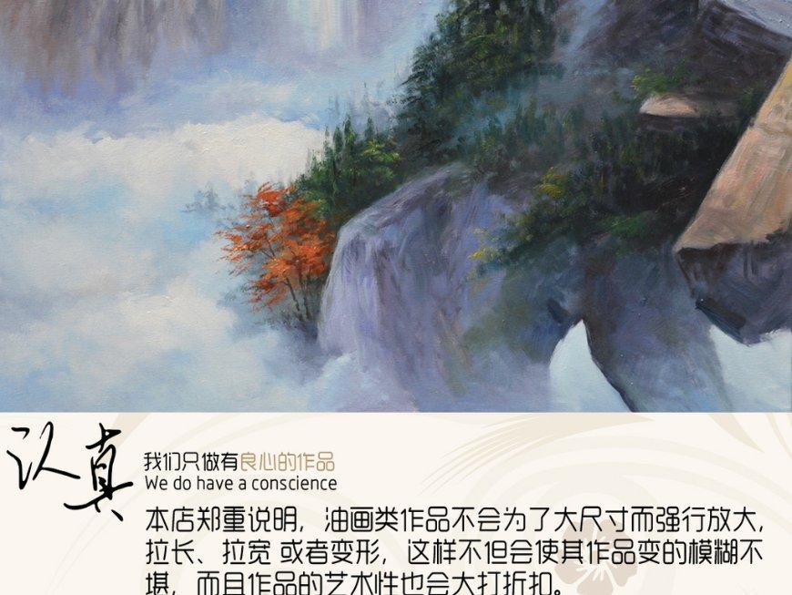 战争黎明3
