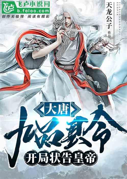 燃烧吧大脑装瓶子游戏