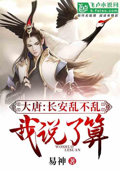豪华水疗中心