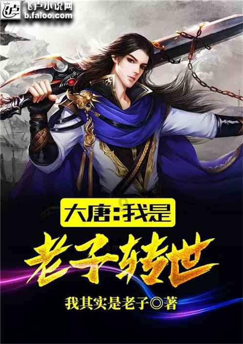 兰溪市委书记戴翀带队调研兰溪古城片区综合开发(文旅)项目