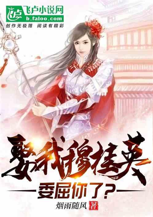 怀孕难!精子和卵子为何会互相“嫌弃”?