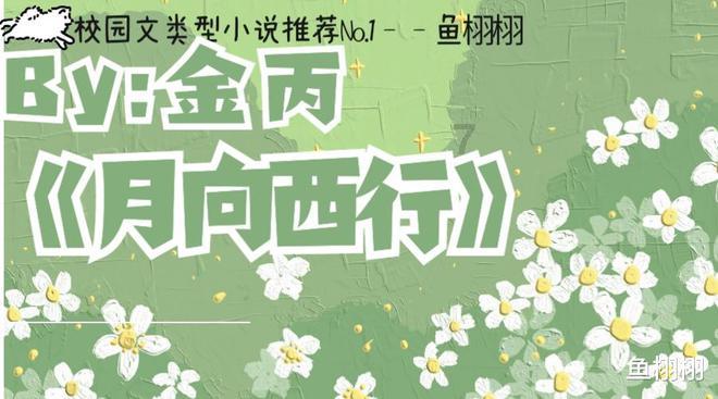 洪武大案剧情分集介绍游戏画面