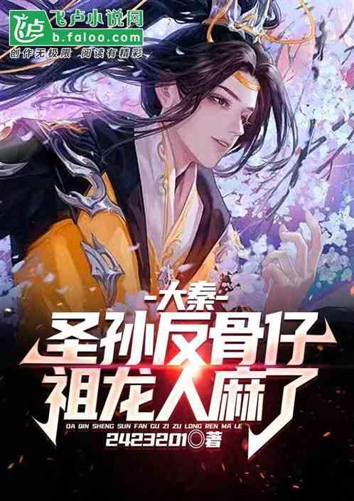 亿万僵尸
