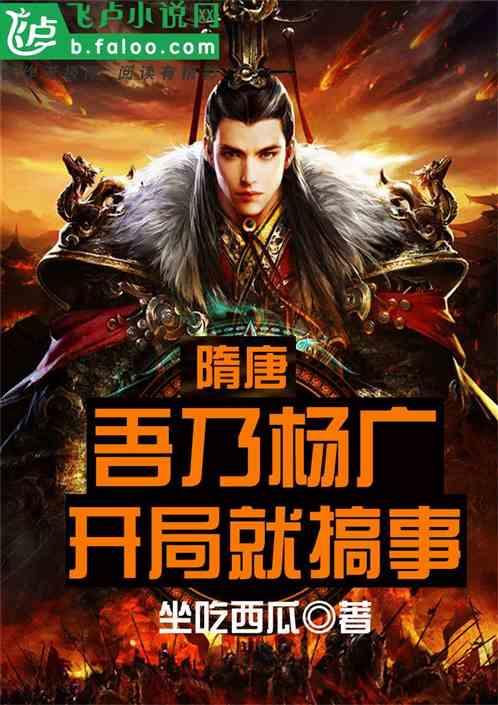 中国银河(06881)：刘冰获任董事会秘书