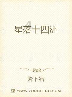 小恐龙来找茬