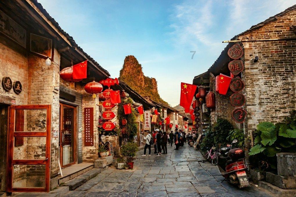 史莱克七怪