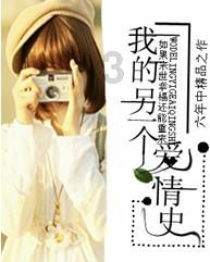 全民剧本大师内置菜单