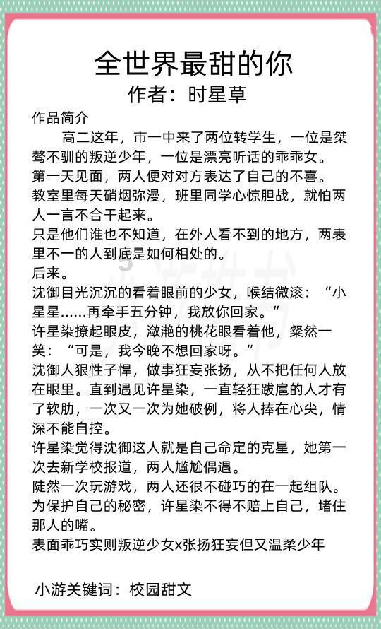 春运首日记者探访武汉火车站,六大新变化你发现了吗
