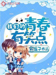 度假区政务服务中心开展春节书法活动 以文化“软实力”做优营商环境